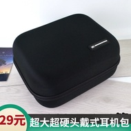 Super Large Headphone Box Storage Bag Storage Box HD598 HD600 HD650 HD800 Headphone Accessories