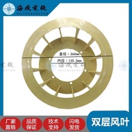 STC30 40 50KW brushed brushless diesel generator nylon plastic double-layer heat dissipati