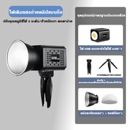 YM-S60 สปอตไลท์ถ่ายรูป LED ปรับอุณหภูมิสีได้ 3ระดับ ไฟถ่ายภาพพกพาสำหรับถ่ายภาพกลางแจ้ง สปอตไลท์ถ่ายภ