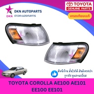 (DEPO) Corner Light Turn Signal TOYOTA COROLLA AE100 EE100 AE101 EE101 AE102 EE102 Three Rings Good 