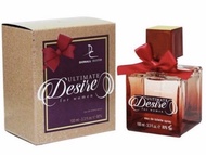 ( แท้ ) น้ำหอมอาหรับ DC DORALL ULTIMATE DESIRE 100 ML. กลิ่นเทียบแบรนด์ NARCISO ROQUE กลิ่นหอมสไตล์สาวมีเสน่ห์ลึกลับ เร้าใจ ชวนน่าหลงใหล กลิ่นนี้หอมมากๆเลย