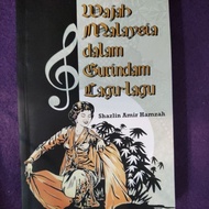 Wajah Malaysia Dalam Gurindam Lagu-lagu (UKM PRESS)