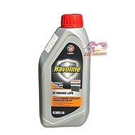 Nước làm mát động cơ Havoline CALTEX XTENDED Life Antifreeze COOLANT Concentrate 1 L xe máy ô tô mot