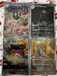 Sv4a AR set 日版閃色寶藏