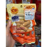 BKP Sosej 7e Thailand Viral Food