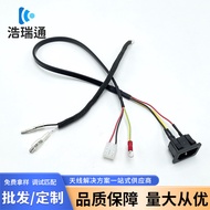 Automotif Motor Terminal Wayar Servo Mesin Wayar Elektronik Mesin Basuh Pendawaian Harness Pemproses