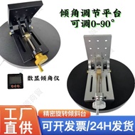 ️‍ Laboratory High-Efficiency Direct Mail Aluminum Alloy Rotating Tilting Workbench 0-90 Precision-H