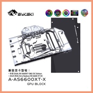 Bykski GPU Water Block Use for ASUS DUAL RX 6600XT O8G OC Edition GPU Card / Full Cover Copper Radia