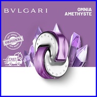 ♚ ◳ ♈ Bvlgari Perfume Bvlgari Omnia Amethyst EDT 65ml Women Perfume Long Lasting