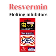 Resvermin 6 g ×3 | Insect Growth Regulator for Aquariums | Targets Midge & Drain-Fly Larvae | For Fr