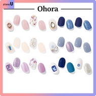 [OHORA] High Quality Semi-Cure Gel Self Nail Art Ohora Nail strips