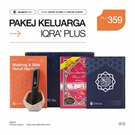 Pen Digital PLBQ Iqra’ & Al-Quran | Qari Malaysia + Terjemahan Melayu | Bantu Fasih Mengaji & Tajwid
