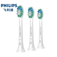 Original authentic Philips C2 dental plaque toothbrush head HX3689 series adult bright white electric toothbrush replace