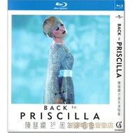 9-28-10 Chen Huixian 30th Anniversary Classic Live Concert Genuine HD bd Blu-ray 1 Disc