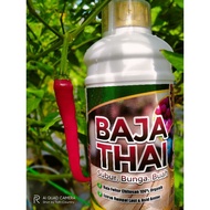 Baja Thailand Organik