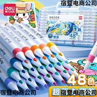 Deli HM108 Acrylic Marker Acrylic Paint Student Color Pen Acrylic Pen Marker Set