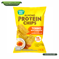 Xongdur ขนมโปรตีน อัลมอนด์ โปรตีน ชิบส์ Almond Protein Chips ขนาด 30 กรัม อร่อย ใช้วิธีการอบ ซองเดอ