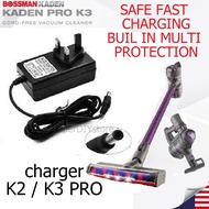 Vacuum Charger power adapter For Bossman Kaden Pro K2 K3 Cordless wireless Vacuum Cleaner fast charg