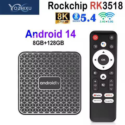 YOZHIXU New Android14 TV Box T8S RK3518 HD 8K 2.4G&5G WIFI6 Voice Remote Global Version Smart Set To
