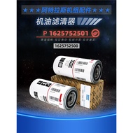 Atlas air compressor maintenance parts oil filter1625752500Oil Filter1625752501