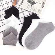 Plain Color Sarung Kaki Men Women Cotton Short Socks Unisex Casual Business Sock
