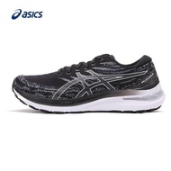 6OP3 [Hot-selling] Ascis Ascis Men/Women Running Shoes GEL-WAY 29 (2E) Stable Support Sports Shoes 1