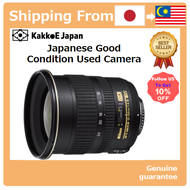 Pre-loved Nikon Ultra Wide Angle Zoom AF-S DX Zoom Nikkor 12-24mm f/4G IF-ED Nikon DX Format [Used C