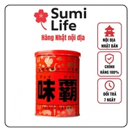 Japanese Hiroshi Broth Concentrated Bone Broth for Family Meals