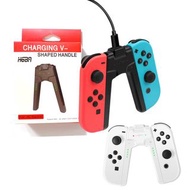 任天堂 Nintendo Switch OLED Joycon專用充電手把握把