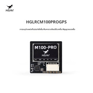 HGLRC M100 PRO GPS ชิป B101 ชิปโปรโตคอลรุ่นที่ 10 QMC5883L เข็มทิศสำหรับโดรน FPV แข่งความเร็วและฟรีส