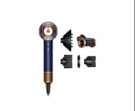 Dyson Supersonic Nural™ 風筒 HD16 普魯士藍
