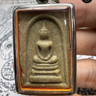 Phra Somdej Lang Sivali Lp Kuay Wat Kositaram 龙婆贵 2515-2516 油肉 崇迪佛 背 西瓦利尊者 带有四字招财符文 走到哪都有一口饭吃 龙婆贵说别人