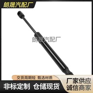 Suitable for BMW 7 Series F01 F02 F03 F04 Engine Cover Shock Absorber51237185032