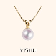 YISHU | Akoya Pearl Pendant Necklace