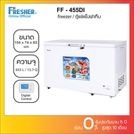 Fresher FF-455DI Freezer