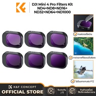 K&F CONCEPT【Flash Sale】 DJI Mini-4 Pro ตัวกรอง 6 ใน 1 ชุด(ND4+ND8+ND16+ND32+ND64+ND1000)