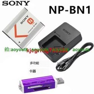索尼DSCW310 W320 W330 W350 W360 J20數碼相機電池+充電器NP-BN1【優選精品】