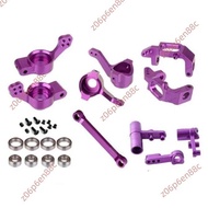 Manufacturer Snap @ HSP 94111 Big Foot Car 94123 Tram Universal Steering Upgrade Accessories Package