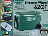 Coleman Xtreme Wheel Cooler 62 Qt Evergreen#กระติกน้ำแข็ง58ลิตร มีล้อลาก