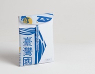 MacBook Pro 15-16吋 M1 (2021) 電腦收納包 旗幟再生設計