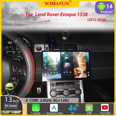 13.3" For Range Rover Evoque L538 2012-2018 Carplay Auto Car Radio Navigation Multimedia Screen Blue