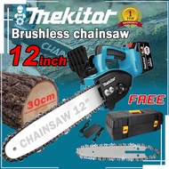 Mekitor cordless chainsaw battery 12 inch chainsaw battery electric chain saw brushless cordless saw portable