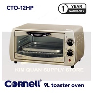Cornell 9L Toaster Oven CTO-12HP  CTO12HP [One Year Warranty]