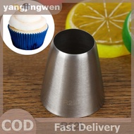 YANGWEN R22L Round Piping Tip Decorating Nozzle Pastry Tips Fondant Cake Pastry Tool .