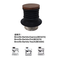 Breville BES875/876/870/878/880 Peniup Bekas Biji Mesin Kopi