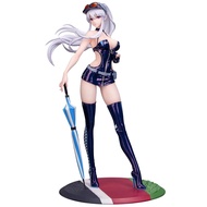 Myethos Gift+ Azur Lane Enterprise Wind Catcher 1/8 Scale Plastic Pre-painted Finished Figure