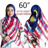 TUDUNG BAWAL MERDEKA COTTON BIDANG 60