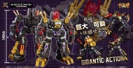 賣 變型金剛 千值練 黑撒克 黑蠍 撒克巨人  black zarak scorponok