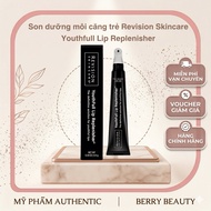 [COMPANY PRODUCT] Revision Skincare Youthfull Lip Replenisher 9.4g
