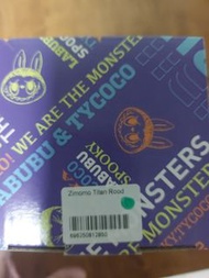 Zimomo Titan rood 泰坦 吸血鬼